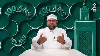 Miniature : Le Hadith du jour - Le printemps des cœurs issu de la pluie prophétique