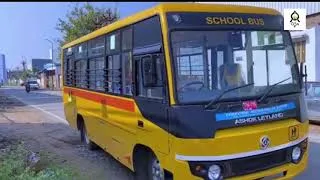 Miniature : BUS SIMPLE
