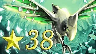Miniature : Airmure Shiny [Emeraude, Route 113]