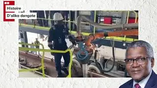 Miniature : Aliko Dangote :  l'homme qui est parti de 3000 dollars pour devenir le plus riche d'Afrique