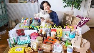 Miniature : 【日本購入品紹介】過去最高に買いすぎました…ずっと欲しかった日本の道具、とうとう入手しました❤️海外在住生活者の必需品｜パリ暮らしvlog