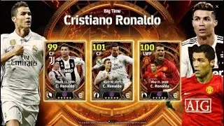 Miniature : Efootball: match rapide