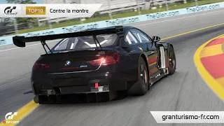 Miniature : [TOP10] Watkins Glen - Parcours long / BMW M6 GT3 Sprint Model '16 - 1:44.161