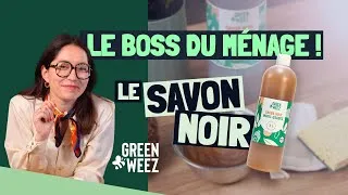 Miniature : Savon noir : Comment l'utiliser ?