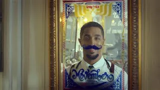 Miniature : Greg Frite - MOVEMBER (Hymne Mo-fficiel)