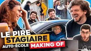 Miniature : Le Pire Stagiaire Auto-école : le making-of (celui-ci, il est pépite !)
