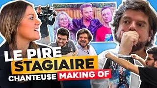 Miniature : Making-of du Pire Stagiaire choriste (Veronica, chanteuse)