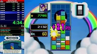Miniature : Mario Party DS (Mario's Puzzle Party) in 8:15