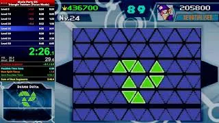Miniature : Mario Party DS (Triangle Twisters [Focus Mode]) in 5:53
