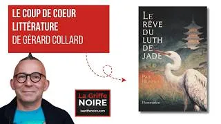 Miniature : LE RÊVE DU LUTH DE JADE - PAUL HURAND - Éditions Flammarion
