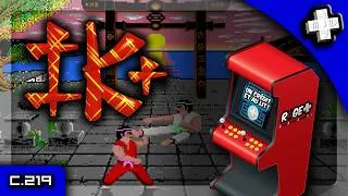 Miniature : UN CRÉDIT ET AU LIT #219 - INTERNATIONAL KARATE PLUS