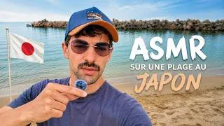 Miniature : ASMR sur une plage au Japon