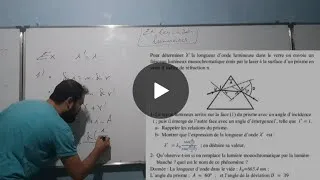 Miniature : Ch3. part4: #exercise -#prisme- @groupecfid9359