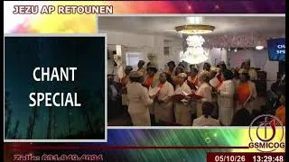 Miniature : GSMICOG WOMEN CHOIR. 5-10-26