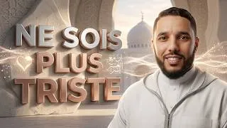 Miniature : Rachid Eljay | Pourquoi le sommeil est-il le frère de la mort ? 
