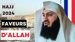 Miniature : Êtes-vous Favorisé par Allah ? 🥲 - Mufti Menk