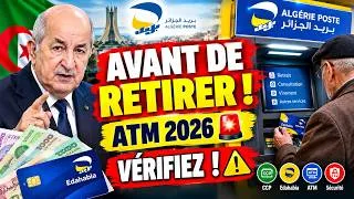 Miniature : 🚨 ALGÉRIE POSTE 2026 : Nouvelles Règles ATM & Retraits ! Retraités, VÉRIFIEZ AVANT DE RETIRER ⚠️