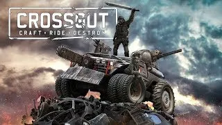 Miniature : Crossout les charettes du diable
