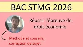 Miniature : Réussir l'économie-droit au bac STMG