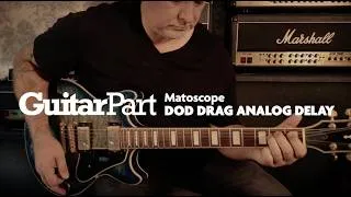 Miniature : MATOSCOPE - Test de la DOD Drag Analog Delay