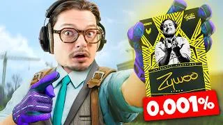 Miniature : J'ai OUVERT des CARTES de JOUEURS CS2 (HIT 0,001%)