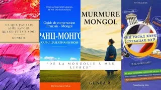 Miniature : Pourquoi j’ai écrit ces 4 livres ? Mon parcours d’auteur