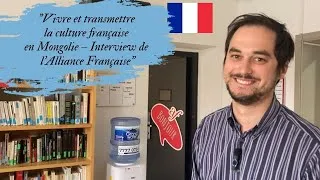 Miniature : La culture française en Mongolie : entretien avec l’Alliance Française