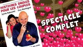 Miniature : Histoires drôles pour les couples  Spectacle complet