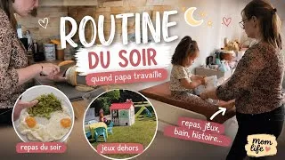 Miniature : NIGHT ROUTINE : NOS HABITUDES DU SOIR // PAPA AU TRAVAIL// JE RÉCUPÈRE GARANCE PLUS TOT