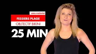 Miniature : OBJECTIF PLAGE ☀️ Fessiers galbés et jambes toniques