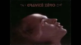 Miniature : Gravité Zero - Hall 9000 (2003)