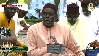 Miniature : 🔴CAUSERIE DE SERIGNE LAMINE SY IBN SERIGNE BABACAR SY MANSOUR 2ÈME NUIT BURD ZAWIYA MAME MAODO 2026