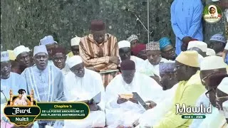 Miniature : 🔴REPLAY OUVERTURE BURD MOSQUÉE SERIGNE BABACAR GAMOU TIVAOUANE 2026