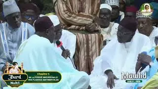 Miniature : 🔴DISCOURS SERIGNE CHEIKH TIDIANE SY MANSOUR OUVERTURE BURD MOSQUÉE SERIGNE BABACAR GAMOU 2026