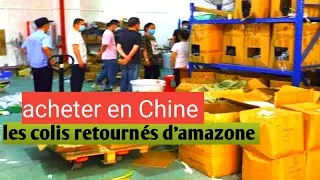 Miniature : Électroniques: acheter les colis retournés d'amazone en chine