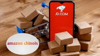 Miniature : amazon pour les chinois