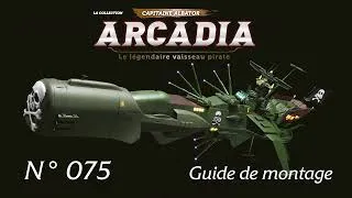 Miniature : Arcadia - Tutoriel N°75