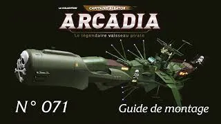 Miniature : Arcadia - Tutoriel N°71