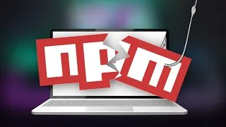 Miniature : Cette attaque aurait pu CASSER ce site web