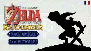 Miniature : PREMIÈRE Race sur Zelda ALTTP Randomizer… et PREMIÈRE VICTOIRE 🏆