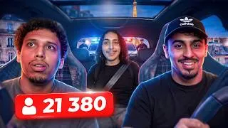 Miniature : ON CHERCHE LA CLIO 6 D'AMINE AVEC QASSIM ET SESSES