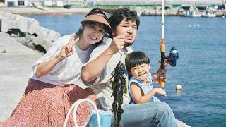 Miniature : FAIS-MOI UN SIGNE | La bande-annonce