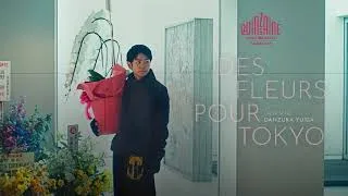 Miniature : 💐 DES FLEURS POUR TOKYO | Dites-le avec des fleurs 