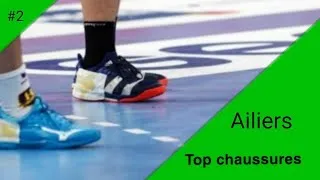 Miniature : Top 3 chaussures handball : Ailiers (2019/2020)