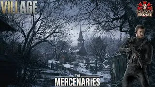 Miniature : Resident Evil Village Mercenaries - Chris - Bloody river map