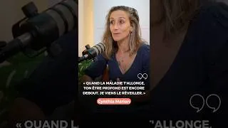 Miniature : Quand la maladie t'allonge, ton être profond est encore debout. Je viens le réveiller.