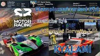 Miniature : PROJECT MOTOR R- PS5 #12# CHAMP. RANKED GT.3-manche2/4 C.2- Un départ chaotique...fautif ou pas !!??