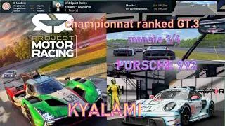 Miniature : PROJECT MOTOR R.- PS5 #11# CHAMP. RANKED GT.3-manche2/4 - La pression? Je préfère être le chasseur !