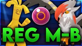 Miniature : TOUS LES CHANGEMENTS pour la SORTIE MOBILE - Pokémon Champions