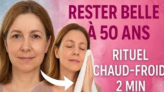 Miniature : Rester belle à 50 ans : secret nordique (contraste thermique) pour peau tonique, glow immédiat, lift
